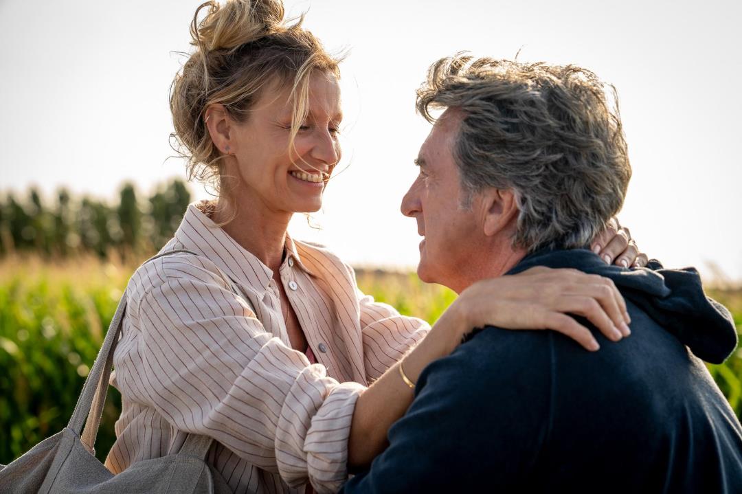 El Placer es Mio Placer Femenino Marie Camille