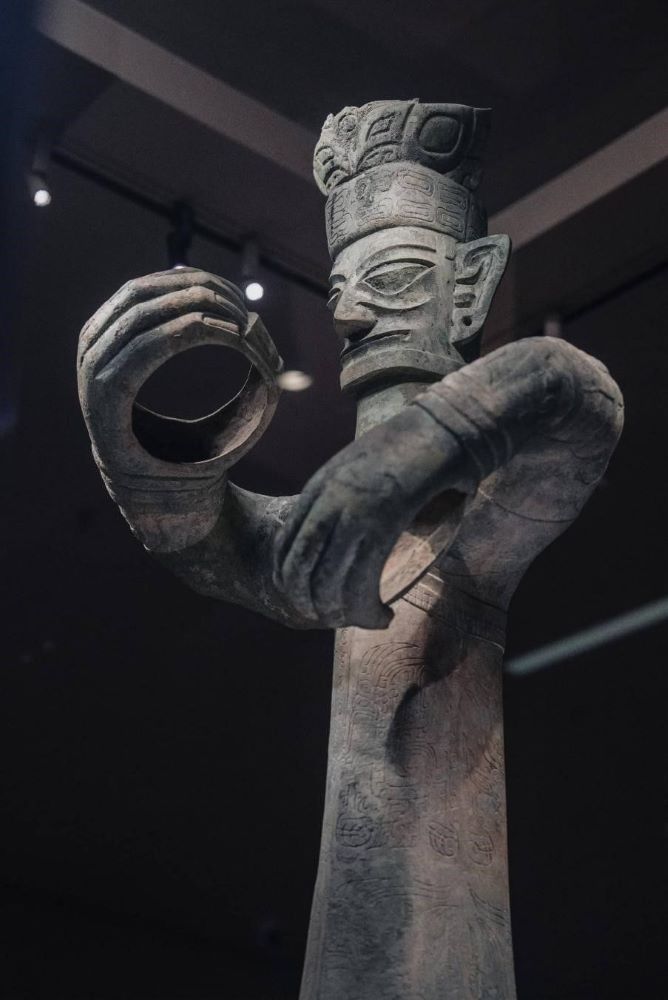 Sanxingdui Expo