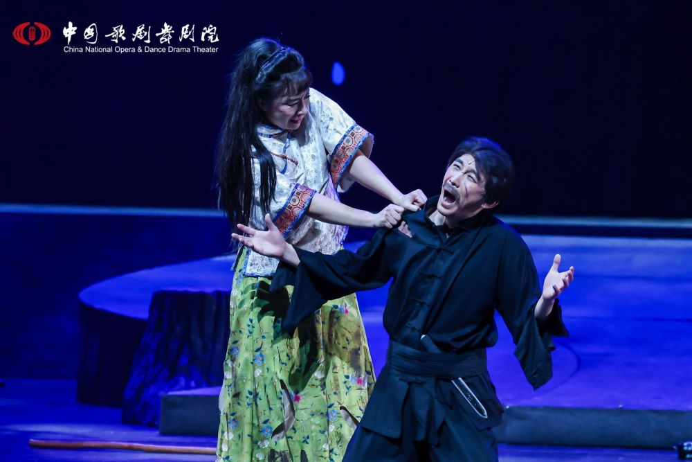 La ópera china Madrid Tierra Salvaje