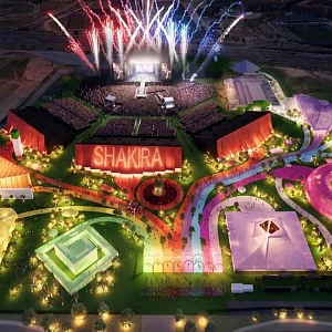 Es Latina Macondo Park Shakira