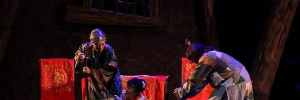 ópera china Madrid Tierra Salvaje