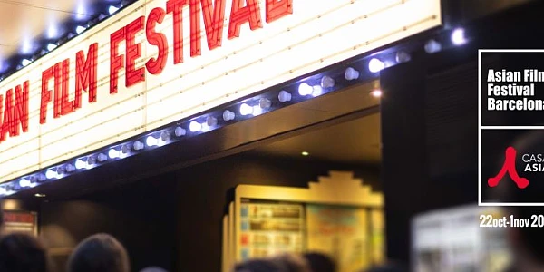 Banner Asian Film Festival